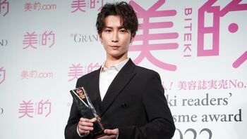 渡辺翔太 「美」について語る「ファンの皆さんの前では、キレイでいたい」