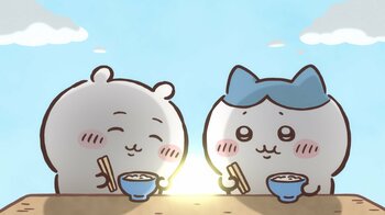 アニメ『ちいかわ』　第274話「涸れた⑦／つっぱっぱ」