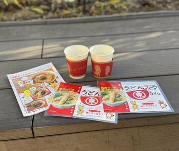 3連休で6,500杯以上の「うどんスープ」を提供！真冬の表参道に週末限定の“あったかスポット”が誕生『うどんスープ試飲およびカイロ配布イベント』今週末の17日(土)～18日(日)も開催！