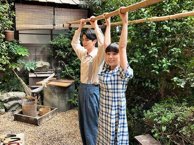 身長差萌え】かわいい芳根京子＆本田響矢に「神様身長差