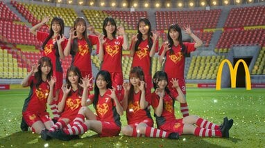 LOVEがサッカーチームだったら“守護神”は？マクドナルドの思い出や国立