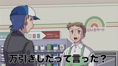 万引きしておいてクレーム！？「マリマリマリー」などクスッと笑える動画を一気見！【今週のゆるアニ5選】「私立パラの丸高校」「HELLO OSAKA」「ナミちゃんとミーコさん」「お文具のアニメ」