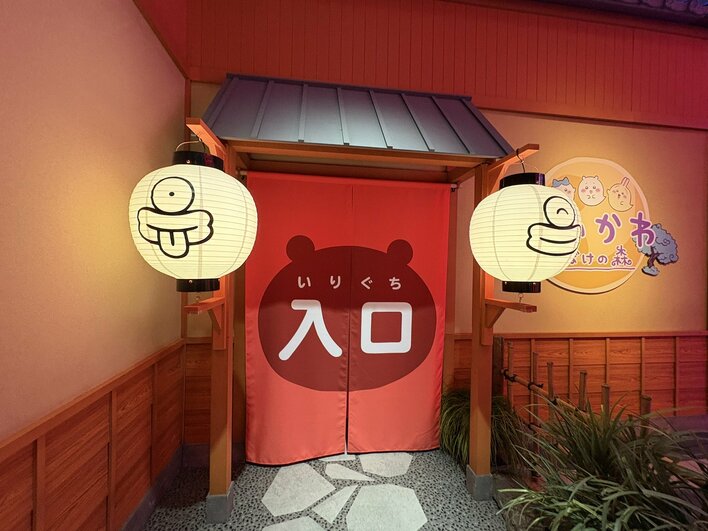 体験レポ】ちいかわ神社も登場！おばけの森＆お台場商店を大紹介