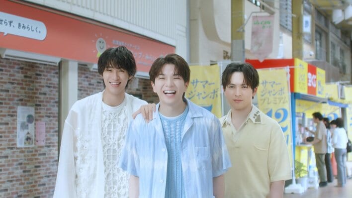 M!LK・塩﨑太智＆曽野舜太＆吉田仁人“12億円が当たったら？”宇宙旅行