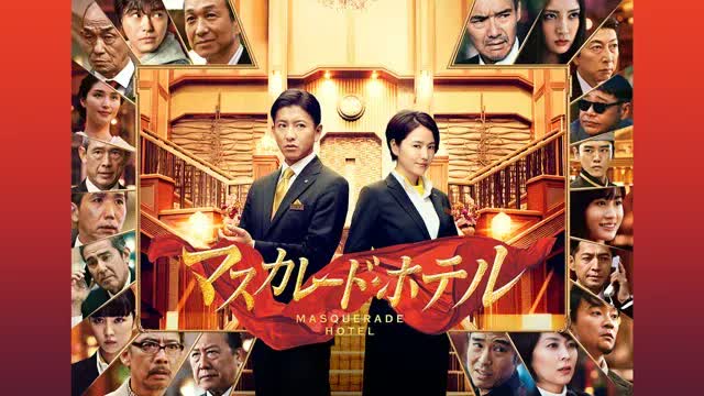 Amazon.co.jp: PRICELESS ~あるわけねぇだろ、んなもん!~ Blu