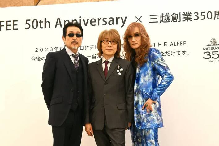 THE ALFEE・桜井賢「解散を考えたことある！人間だもの」初告白に坂崎