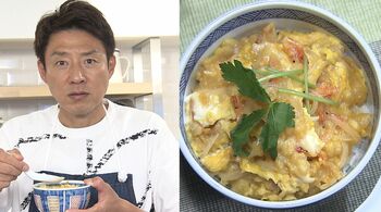 2分半で「天丼風卵とじ丼」を調理！「今までで一番苦戦」と松岡修造が本気で焦る