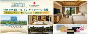 ベトナム航空 × ダナン三日月ジャパニーズリゾート＆スパ　初のコラボレーションキャンペーンを実施