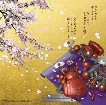 士郎正宗氏書き下ろし屏風画が洋金箔ステッカーに「TechnoByobu: TB-02 攻殻機動隊」購入特典が初公開 / 日本美術史家・安村敏信氏、評論家・藤田直哉氏によるコメントも