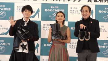 松丸亮吾に末っ子の苦悩、岡田結実は恋愛解禁!? そして今年の“ルー行語”は？