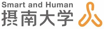 【摂南大学】大阪府立工科高等学校（工学系大学進学専科設置校）5校と連携協定に基づく覚書を締結