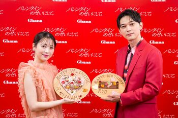 吉沢亮 浜辺美波からのバースデープレゼントに「20代ラスト、全力で楽しみたい」