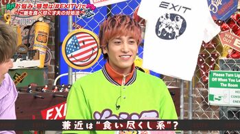 「いつ食べられなくなるかわかんないから」EXIT・兼近が“食い尽くし系”の心理を明かす