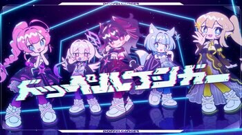 会いに行けるアイドルVTuber「クインテ」、新曲『ドッペルゲンガー』MVを公開！10月4日にリリースミニライブも開催！