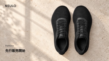 NEULO、1stモデル「PathOne」の先行販売を開始