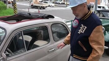 テリー伊藤 憧れ“ルパン三世の車”に釘付け！1972年式の丸みを帯びた愛らしいフォルム 珍しい内装も紹介「この車には特別な地位がある」