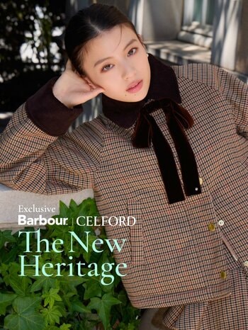 【CELFORD(セルフォード)】イメージキャラクターを務める俳優の出口夏希が魅せる「Barbour（バブアー）」との別注アイテムが発売〈9月17日(木)〉