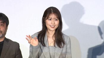 29歳で大事なのは歯とヒザ？有村架純が誕生日を迎え抱負【動画あり】