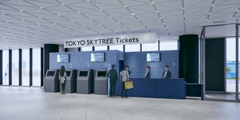 2026年4月1日(水)より東京スカイツリー(R)の入場方法が変わります