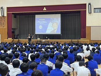 松戸の中学生が、世界とつながる学びを始動