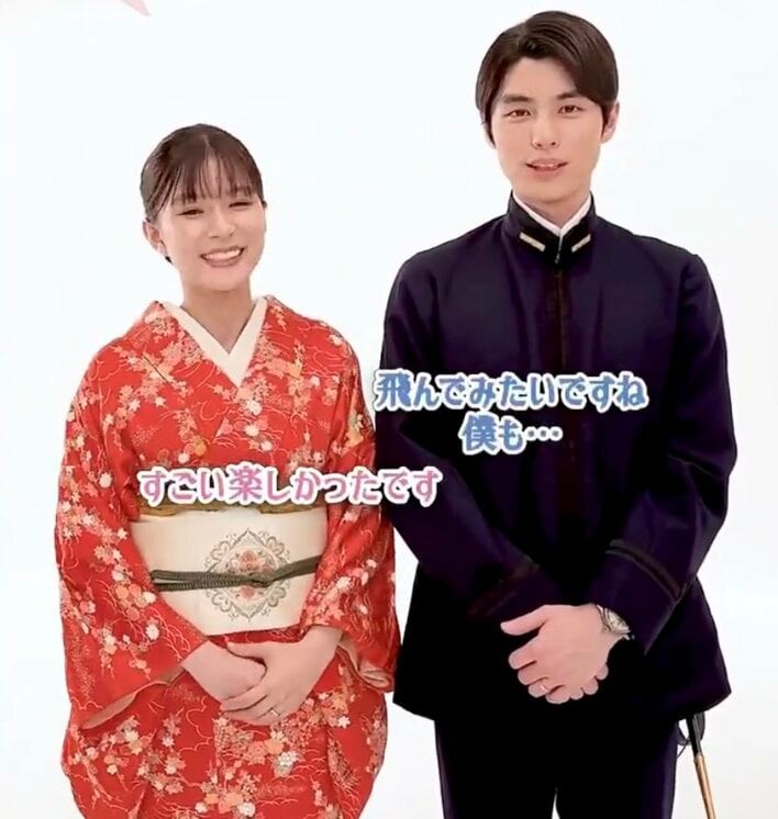 【実際の投稿】そろって“日和ポーズ”を見せる芳根京子＆本田響矢の動画を見る