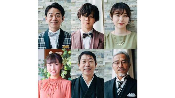 『僕もアイツも新郎です。』に小笠原海、川又あん奈らが出演！