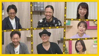 長瀬智也 女性経験の少なさを心配される！？松岡昌宏は複雑な女心に「俺たちダメだね…」と撃沈