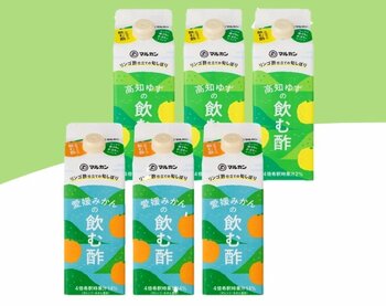 創業377年の老舗お酢メーカー マルカン酢公式通販サイトで「リンゴ酢仕立ての旬しぼり」キャンペーンを3/14(土)より期間限定開催