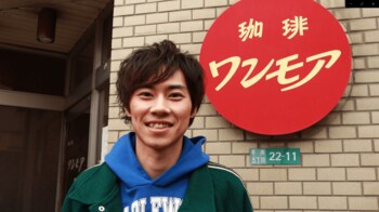 戸塚純貴に『純喫茶に恋をして』最終話の見どころを直撃＜動画インタビュー＞