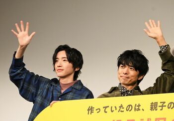 道枝駿佑 井ノ原快彦から誕生日にスニーカーをプレゼントされ「今日も履いてきました！」