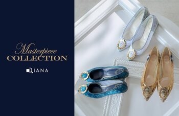 【ダイアナ】「絵画シリーズ」として愛されてきた、名画をモチーフとしたシリーズ「Masterpiece COLLECTION」が7/2(木)発売！