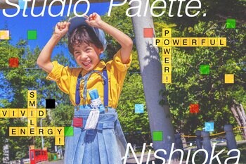 【新ビジュアル公開】青空と緑に映える、自由でパワフルな七五三ロケーション撮影｜Palette+plus札幌西岡店