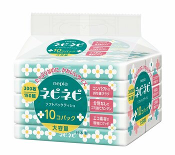 20周年を迎える「ネピネピ」ブランドからソフトパックタイプが初登場！ラインナップ追加でより生活シーンに合ったティシュを選びやすく　「ネピア ネピネピ ソフトパックティシュ」新発売