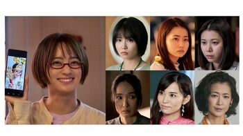 『准教授・高槻彰良の推察』プロデューサーが語る、豪華ゲスト女優陣のベストシーン