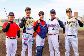 白熱！今年で11回目「プロ野球レジェンド軍vs芸能人オールスターズ」