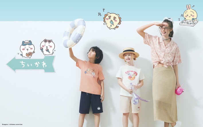 大人も着られる！「ちいかわ」×「ジーユー」コラボ第4弾「ちいかわたちの夏休み」がテーマのコレクションが登場<br />