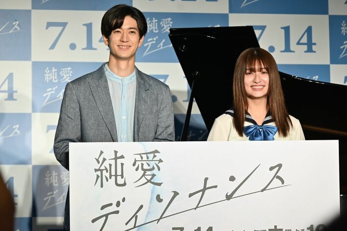 中島裕翔 ピアノ生演奏を披露！曲目は…「猫踏んじゃった」！？