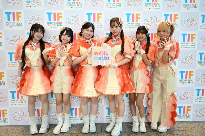 【TIF2026】あつまれ画伯！fishbowl、パラディークによる夏の思い出絵日記　夏に関する一問一答も