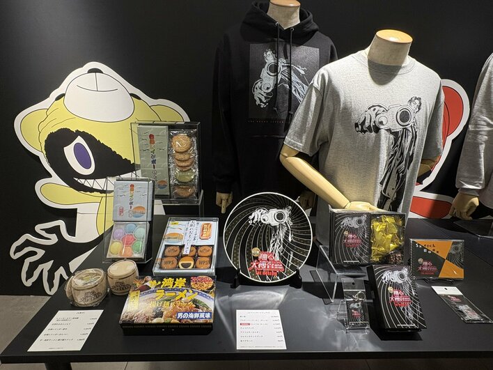 踊る大捜査線】新作＆復刻グッズ大紹介！青島キューピー、スリー