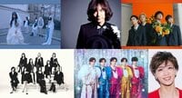 ILLIT、ダイアモンド☆ユカイ、宝塚歌劇団 花組、DISH//、NiziU、M!LK、礼真琴が出演！『2026 FNS歌謡祭 夏』