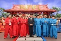 番組発起人のTravis Japan・松倉海斗「まさかのゴールデン！？驚きと感謝で胸いっぱい」『クイズ！イケメンパラダイス』第2弾放送