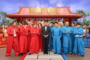 番組発起人のTravis Japan・松倉海斗「まさかのゴールデン！？驚きと感謝で胸いっぱい」『クイズ！イケメンパラダイス』第2弾放送