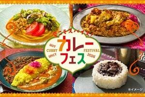 セブンで「カレーフェス」開催！骨付きチキンのビリヤニや激辛カシミールなど全15品のカレー商品が登場