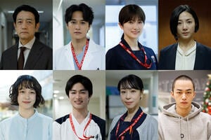 井上想良、樋口日奈、梅舟惟永、さかたりさ、高橋侃、遊井亮子、曽田陵介、飯田基祐が出演『顔のない患者-救うか、裁くか-』