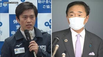 「大阪モデル」の吉村大阪府知事、「神奈川モデル」の黒祐治神奈川県知事がリモート生出演！