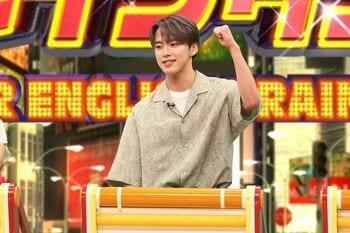 同志社大卒JO1・河野純喜、林先生が「ベストメンバー」と評した“インテリチーム”に加入で『ネプリーグ』参戦