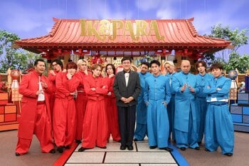 番組発起人のTravis Japan・松倉海斗「まさかのゴールデン！？驚きと感謝で胸いっぱい」『クイズ！イケメンパラダイス』第2弾放送