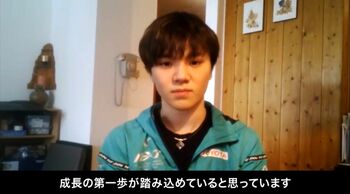 『世界フィギュアスケート選手権2021』宇野昌磨「『もっとスケートがうまくなりたい』って、心の底から思いました」