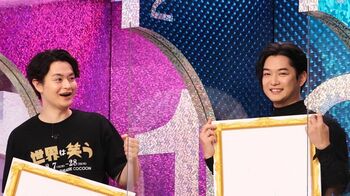 瀬戸康史＆千葉雄大が魂チームと対決！“Mr.チェーン”風間俊介「俺は外せない」と緊張