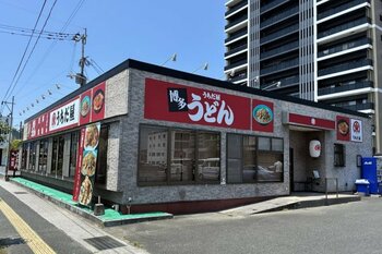 大分県初のリニューアル店舗！博多うどんの老舗【うちだ屋】が中津市で再始動。「博多うどん うちだ屋 中津店」2026年7月3日グランドオープン